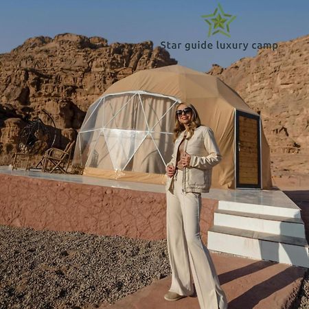 Star Guide Luxury Camp Hotel Wadi Rum Bagian luar foto