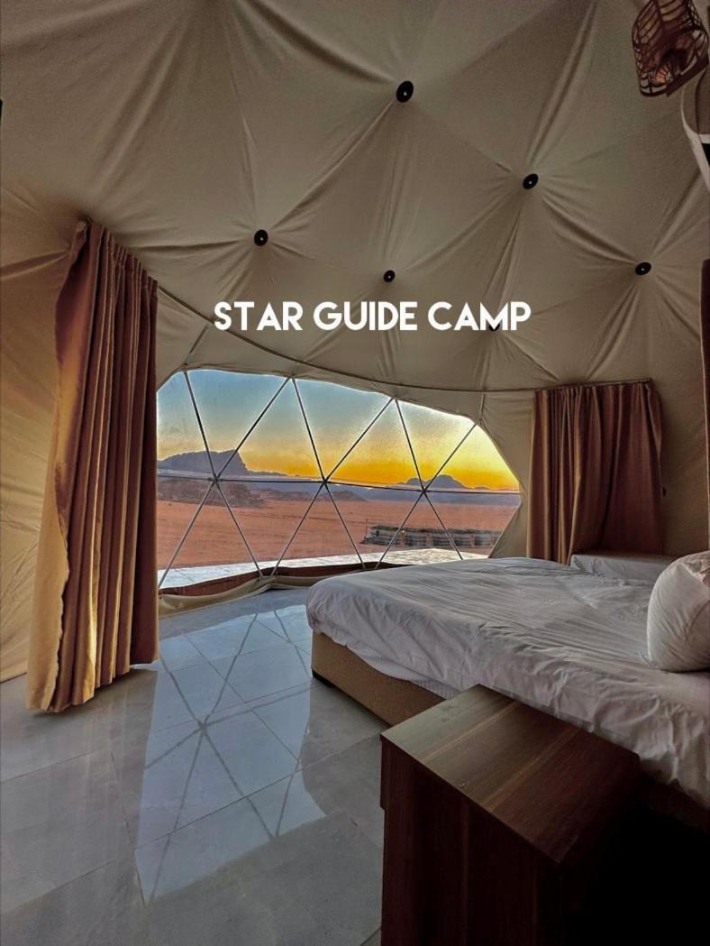 Star Guide Luxury Camp Hotel Wadi Rum Bagian luar foto
