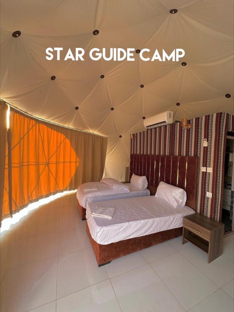 Star Guide Luxury Camp Hotel Wadi Rum Bagian luar foto