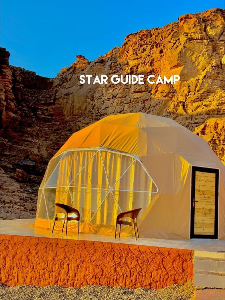 Star Guide Luxury Camp Hotel Wadi Rum Bagian luar foto