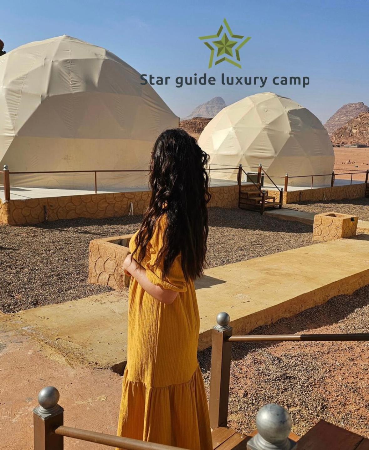 Star Guide Luxury Camp Hotel Wadi Rum Bagian luar foto