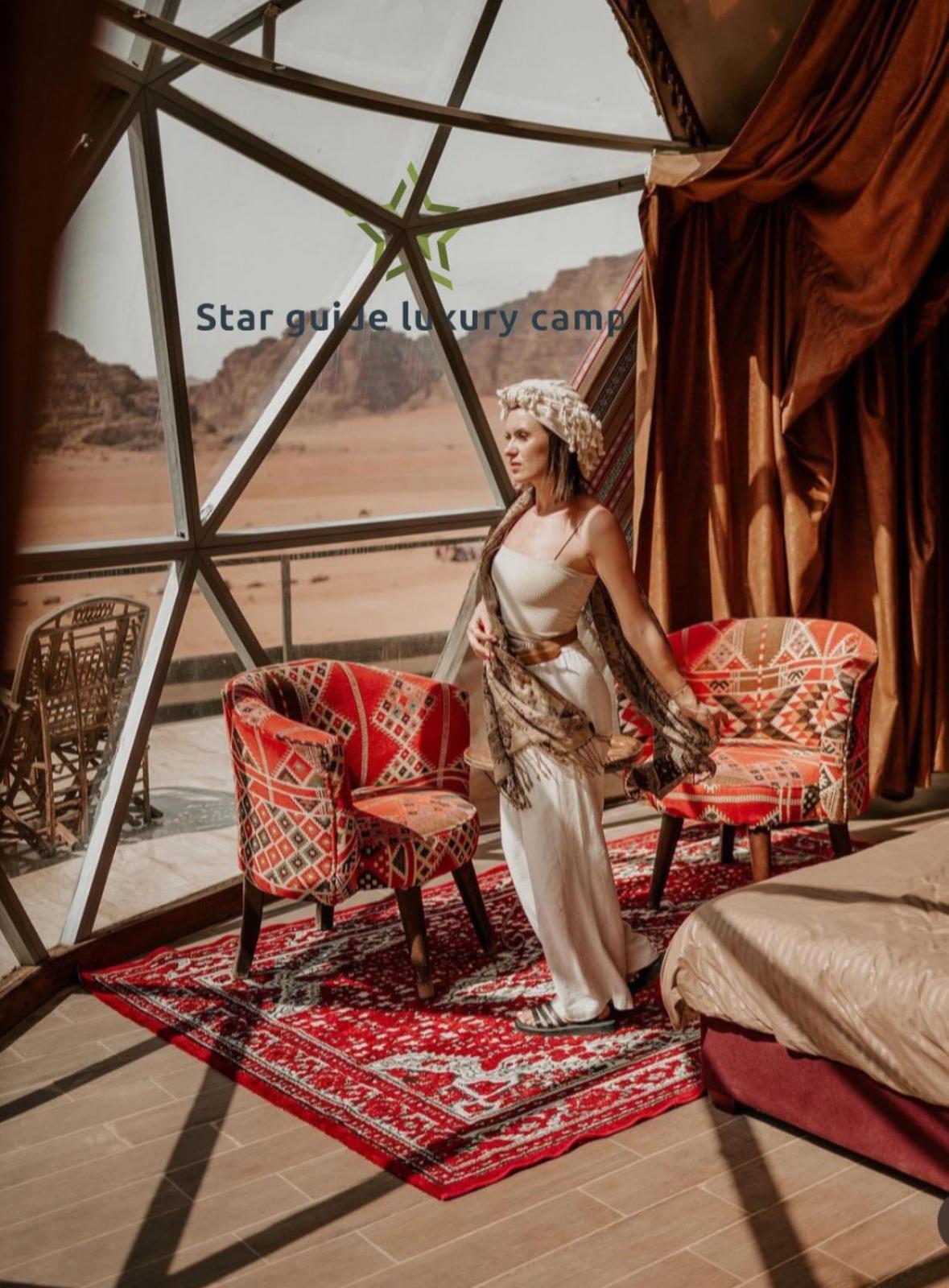 Star Guide Luxury Camp Hotel Wadi Rum Bagian luar foto