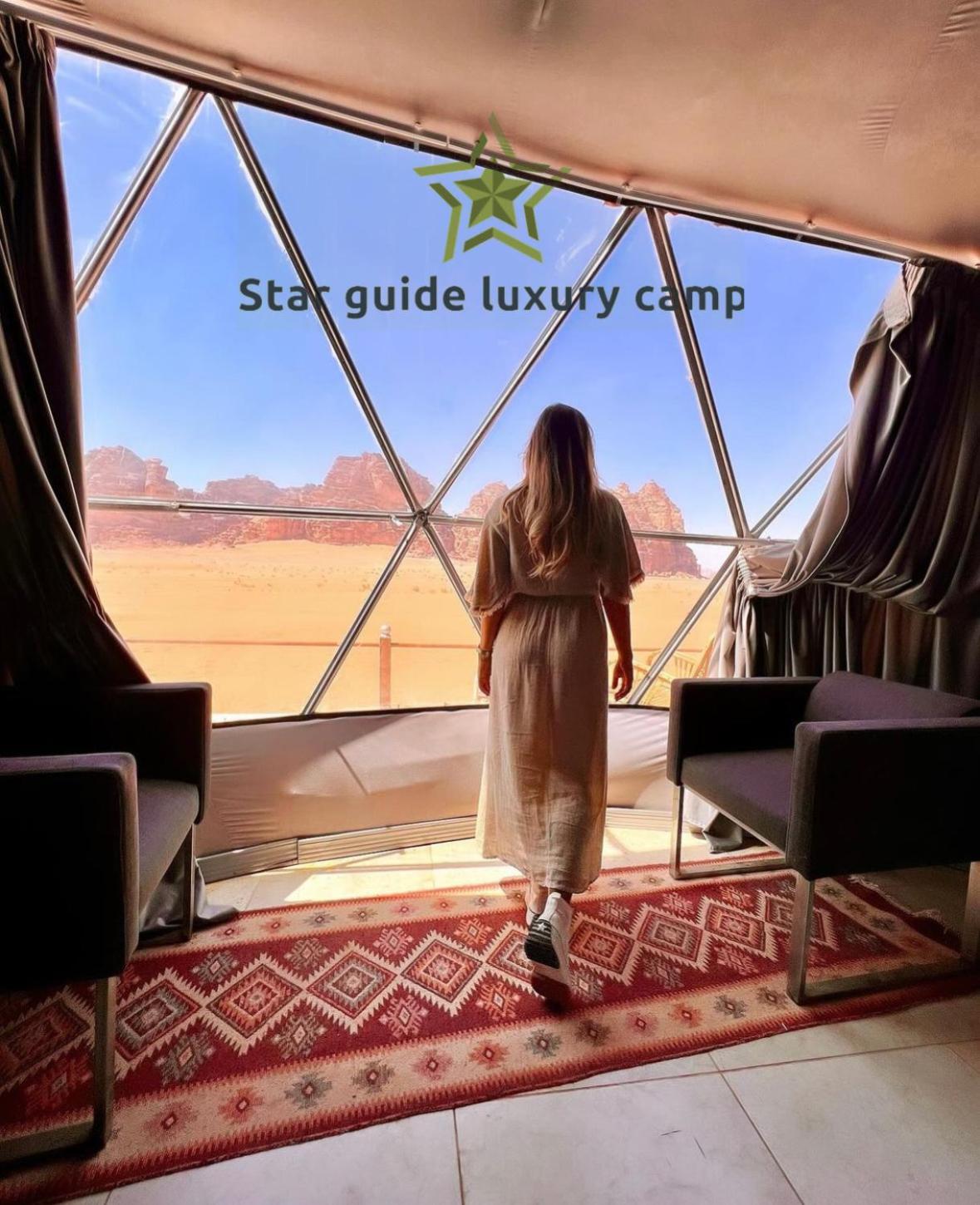 Star Guide Luxury Camp Hotel Wadi Rum Bagian luar foto