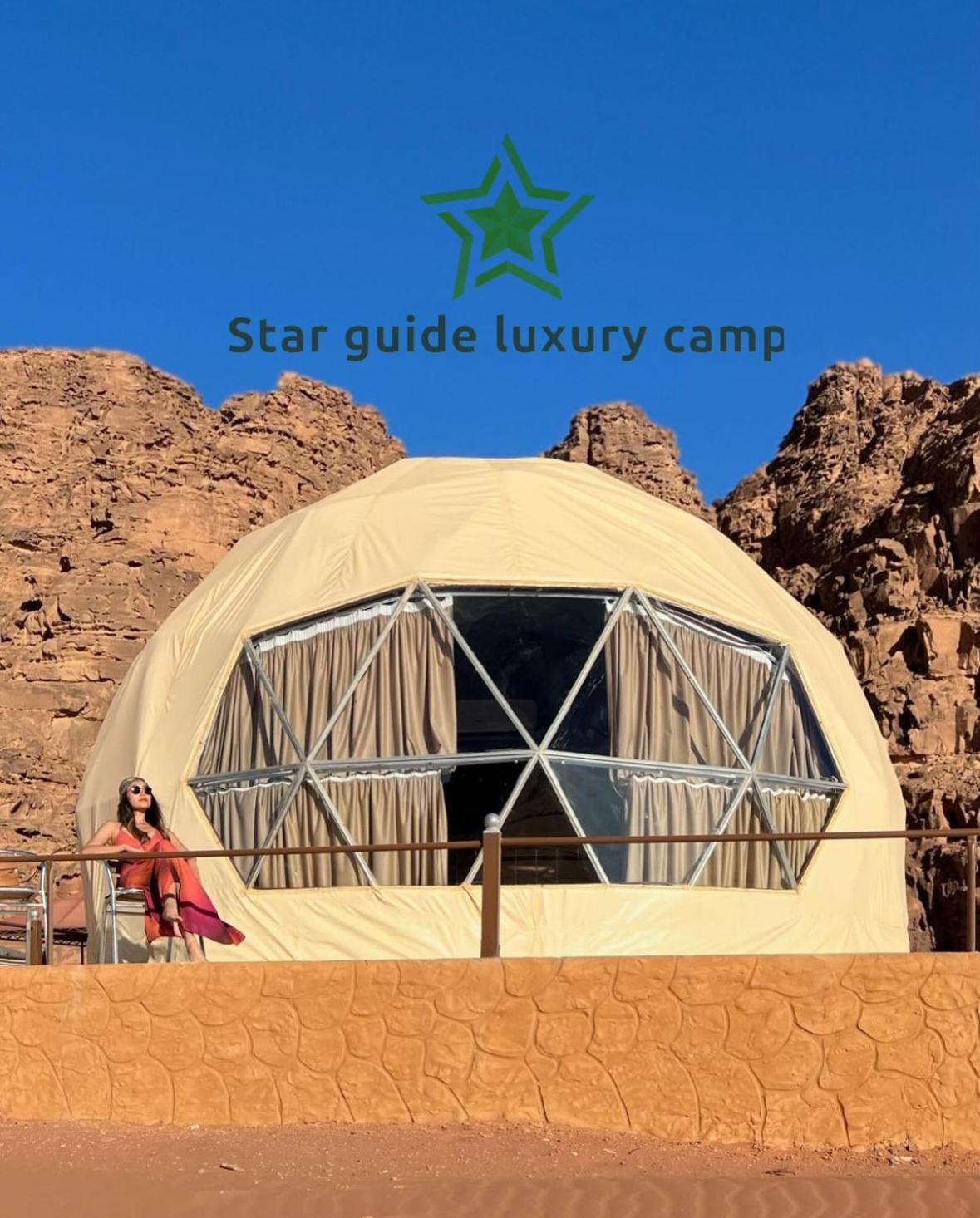 Star Guide Luxury Camp Hotel Wadi Rum Bagian luar foto