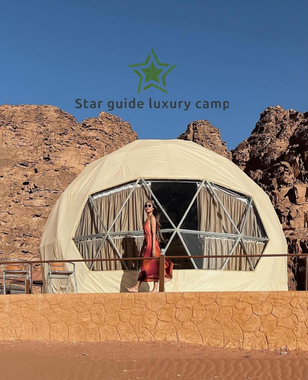 Star Guide Luxury Camp Hotel Wadi Rum Bagian luar foto