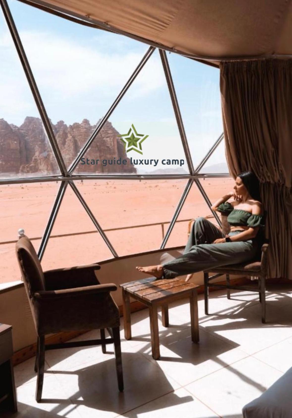 Star Guide Luxury Camp Hotel Wadi Rum Bagian luar foto